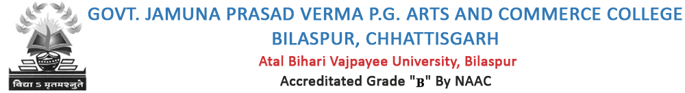 GOVT. JAMUNA PRASAD VERMA P.G. ARTS AND Commerce COLLEGE, BILASPUR | JP Verma College Bilaspur